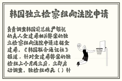 元歌给西施焯的脸红